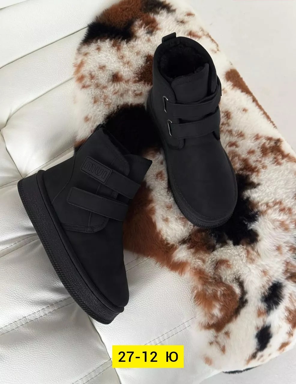 ,угги женские,угги женские зимние,зимняя женская ,женская