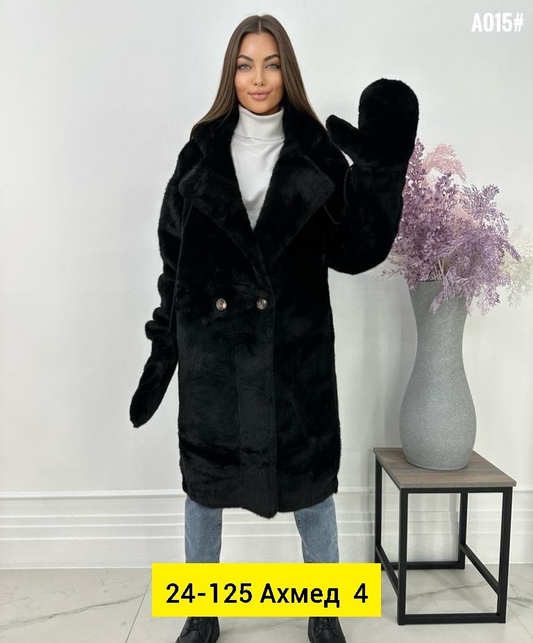 шуба женская,шуба искусственная женская,шуба искусственная,шубка,шуба пальто