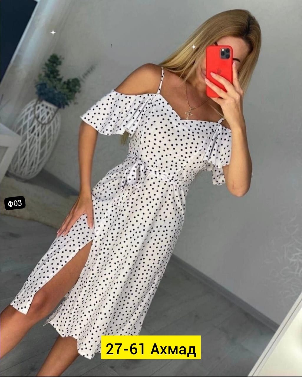 платье женская,платье женский летний,платье,платье летнее,платье женское мини