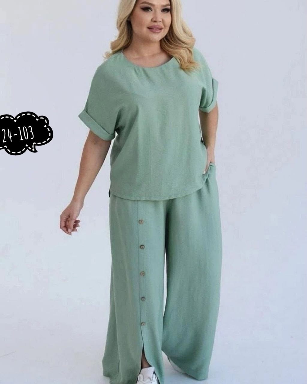 Женская одежда