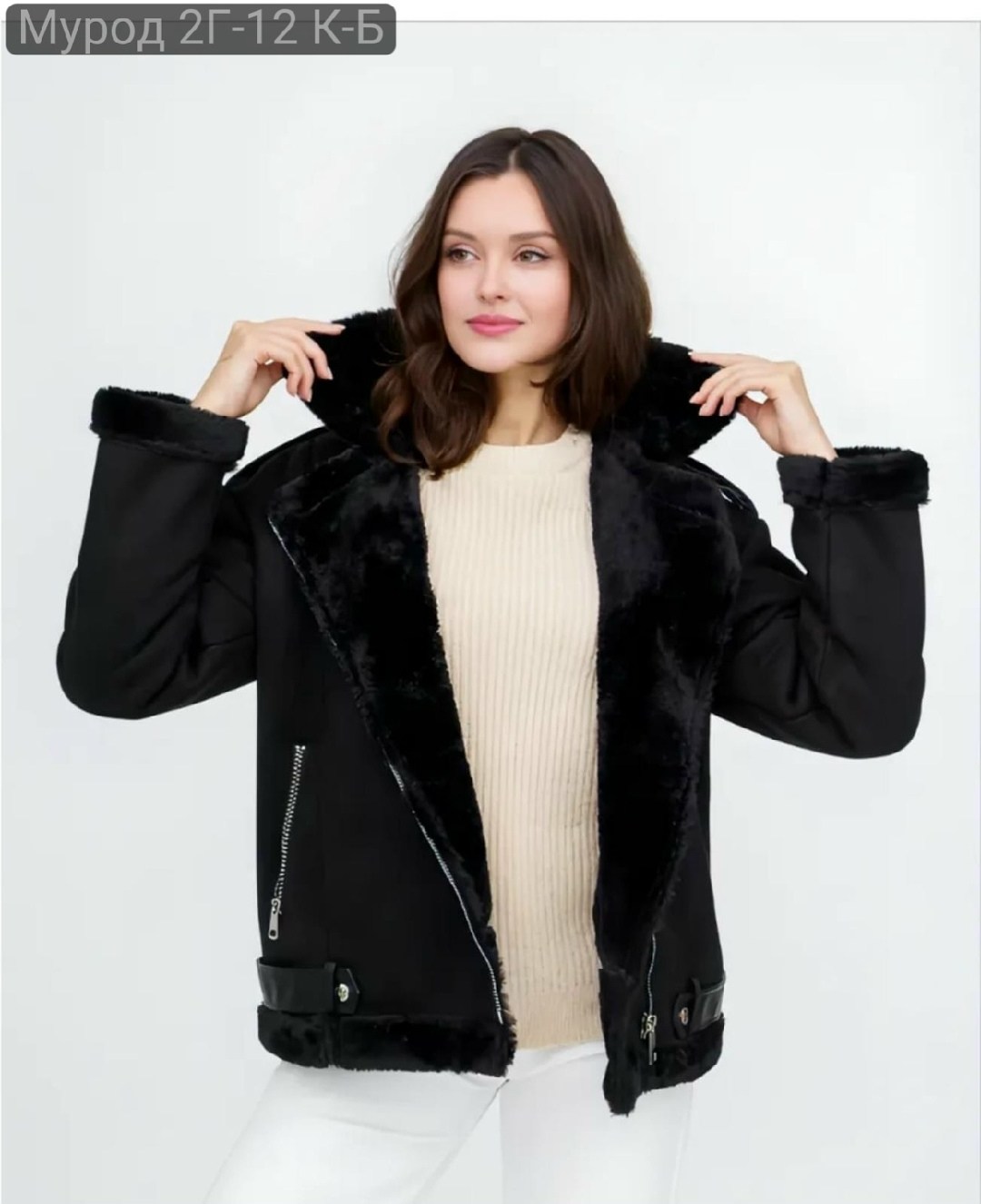 женская дубленка,дубленка авиатор женская,черная дубленка,дубленка авиатор женская зимняя,дубленка авиатор