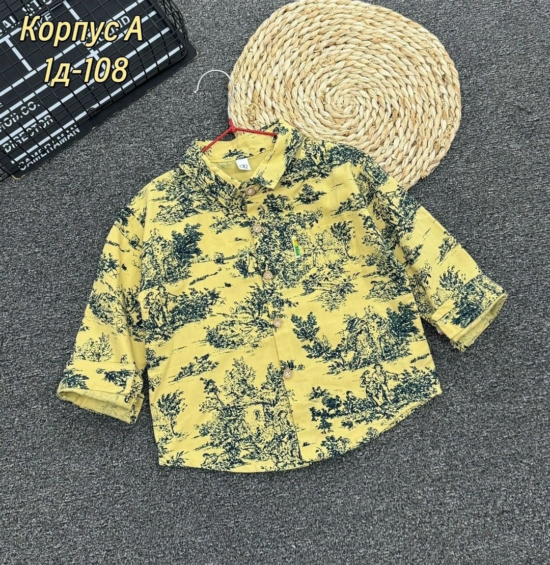 рубашка для мальчика,детская рубашка,рубашка,кофта рубашка,детская рубашка для мальчика