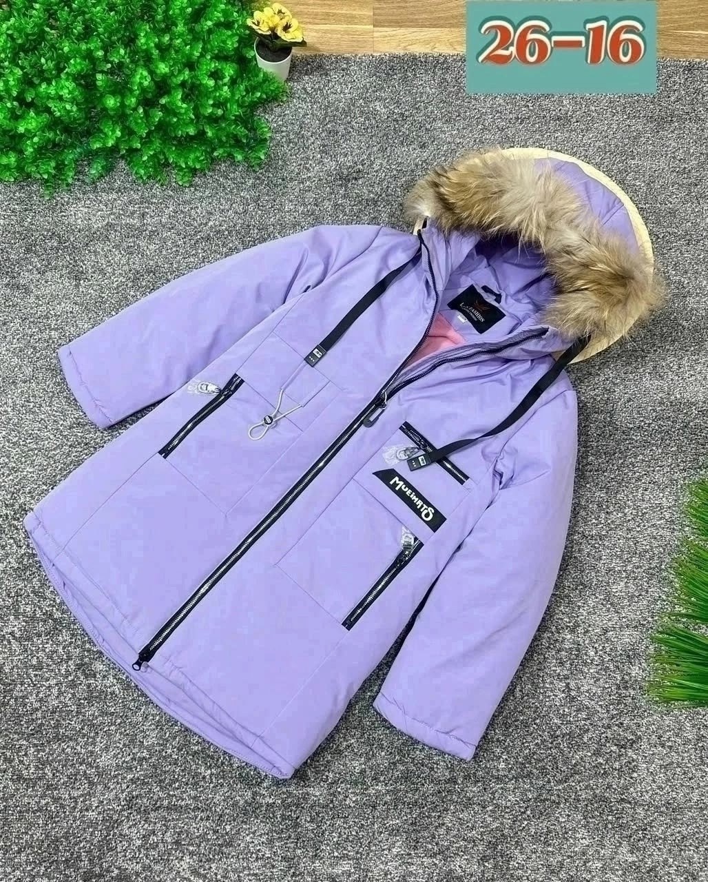 зимняя куртка для девочек,детская куртка,куртка зимняя детская,куртка демисезонная,куртки зима