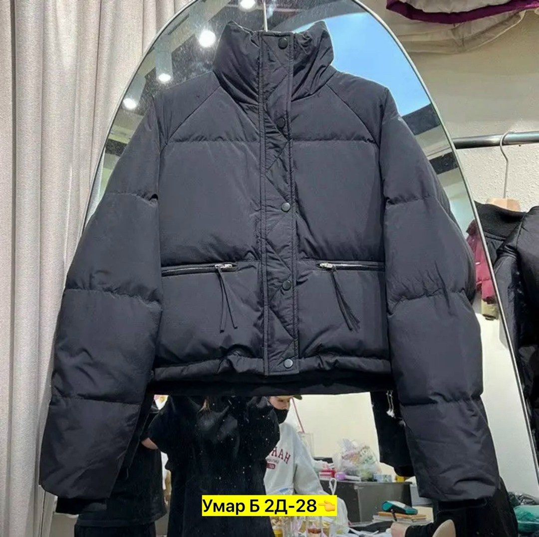 Женская одежда