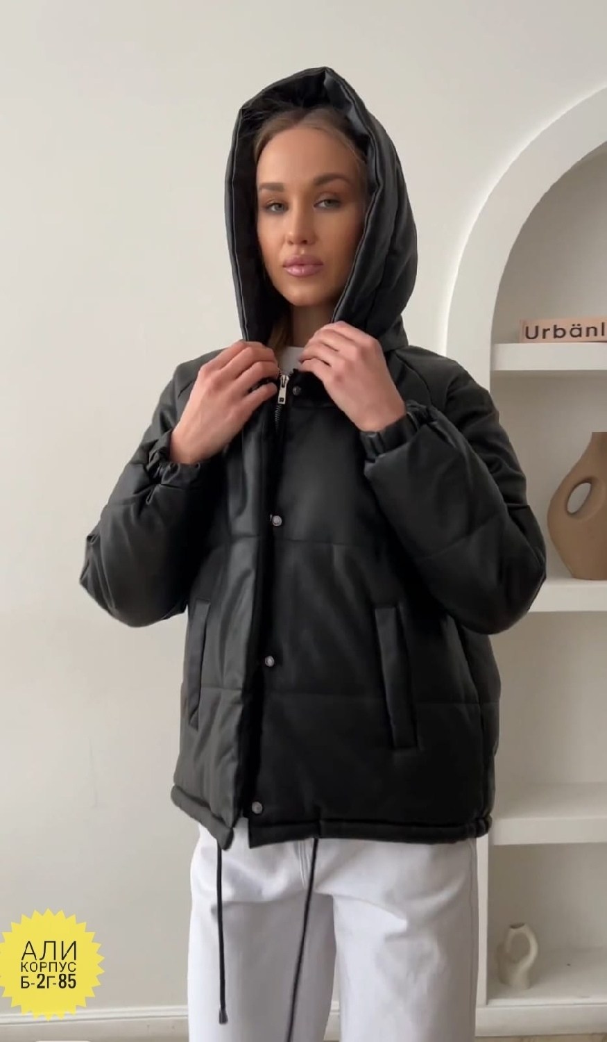 куртка женская из экокожи,куртка женская демисезонная из экокожи,куртка из экокожи,куртка женская кожаная,пуховик экокожа женский