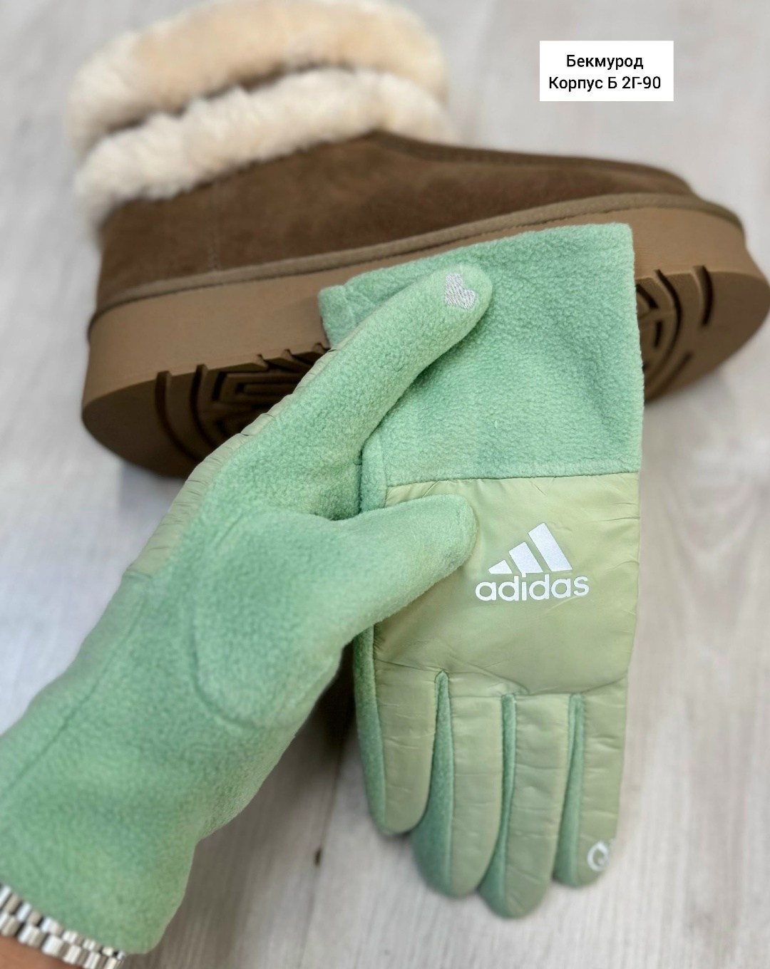 перчатки теплые,женские перчатки,перчатки женски,женские зимние перчатки,зимние перчатки