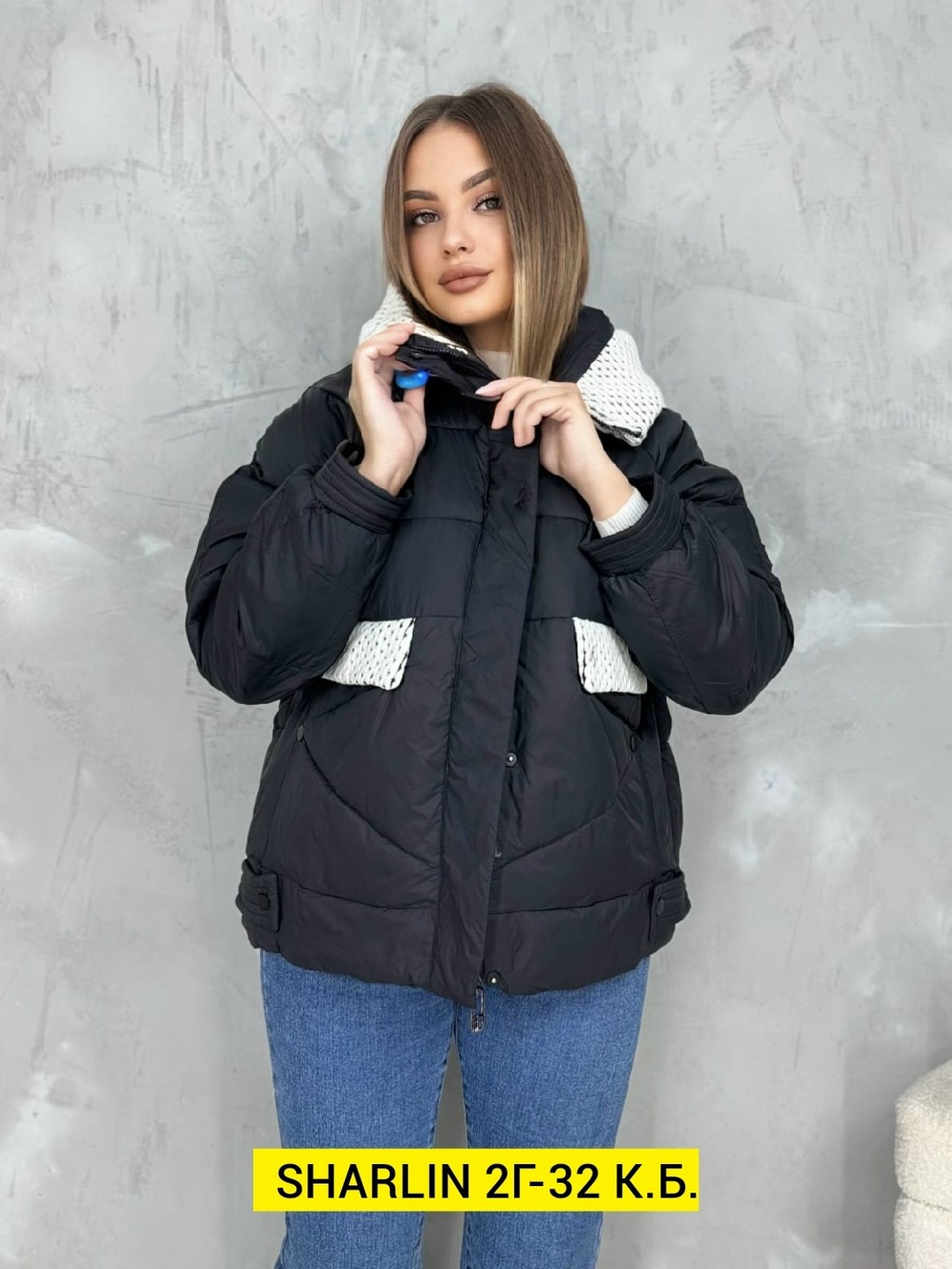 куртка женская,куртка,демисезонная куртка,модная куртка,женская демисезонная куртка