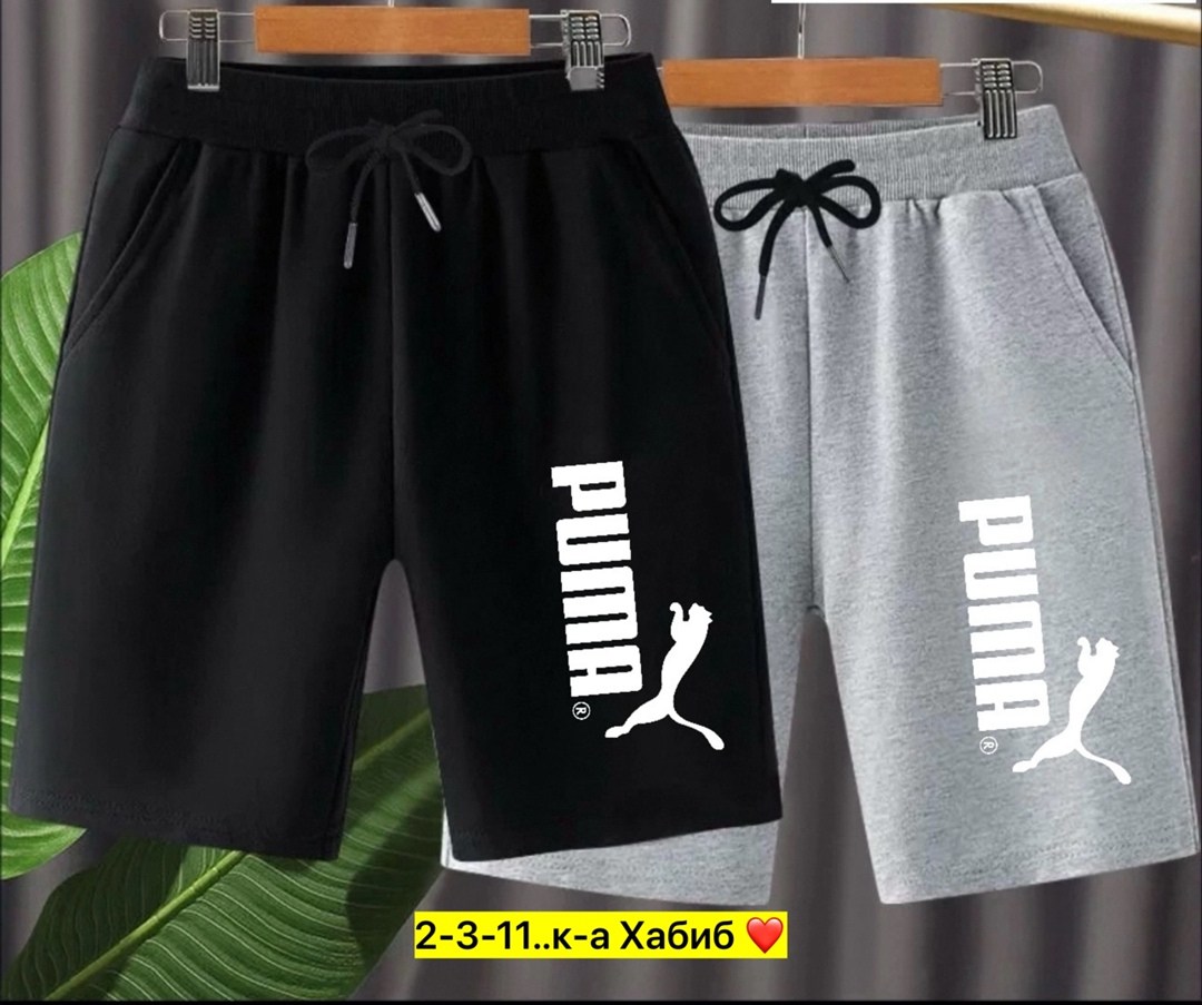 шорты мужские,шорты для мальчик,шорты подростковые,шорты мужские спортивные,шорты мужские nike