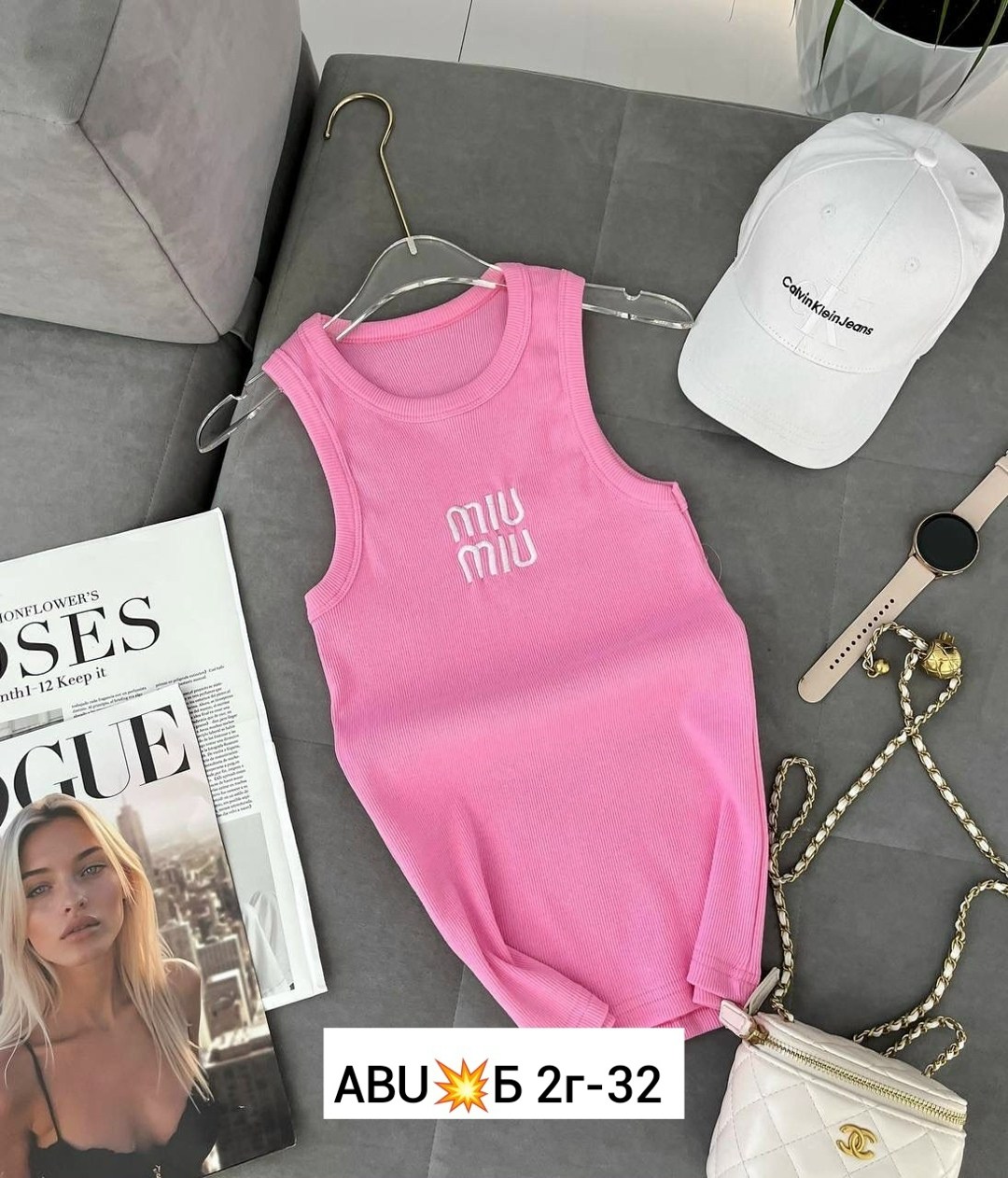 майка женская,майка лапша,топ майка,топ женский,майки с