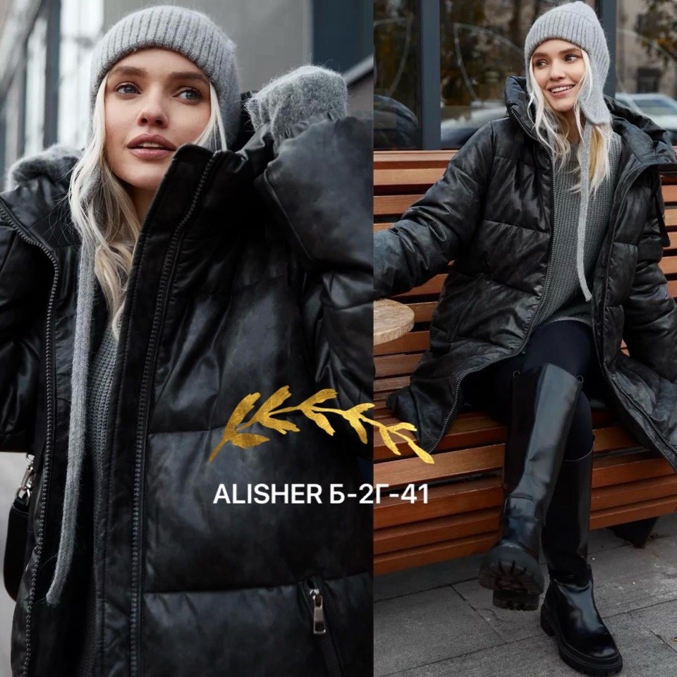 пуховик повседневный,удлиненная куртка,пуховик средней длины,куртка модная,куртка женская