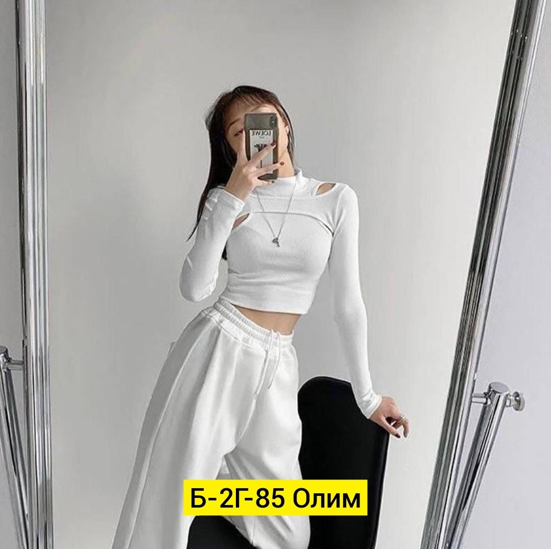 кофта лапша женская,кофта лапша,женская кофта,топ с длинными рукавами,кофта топ