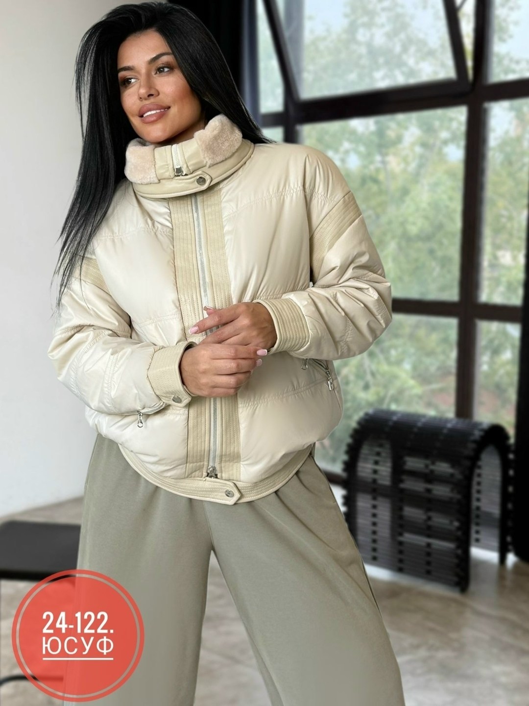 куртка демисезонная,куртка женская,куртка,куртка женская весенняя,куртка модная