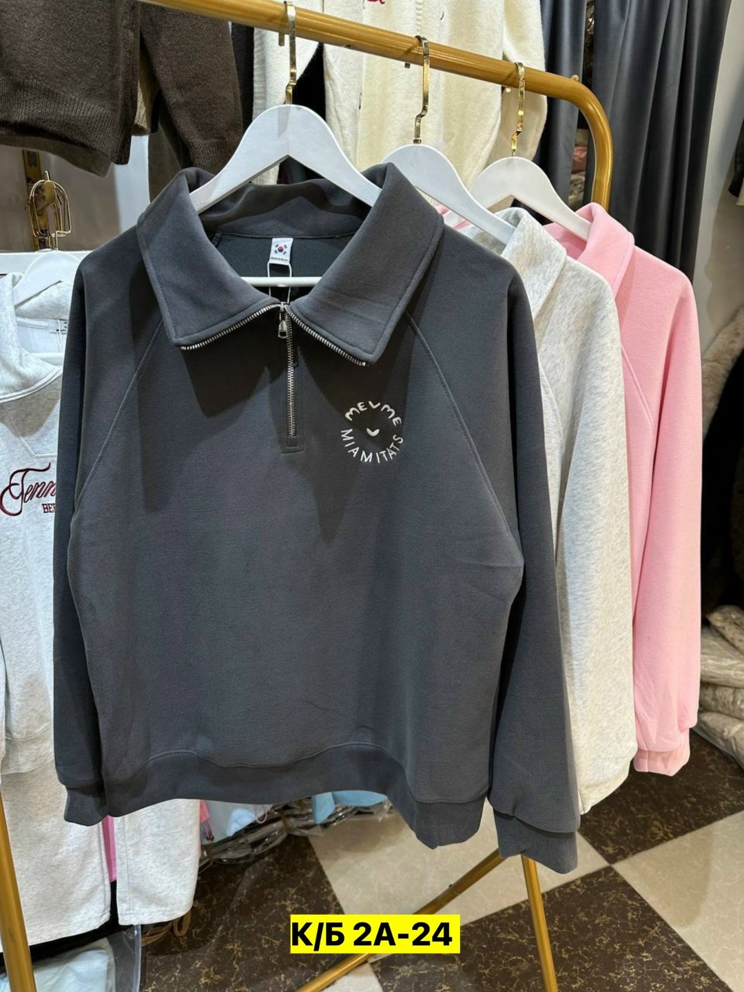 свитшот женская,розовый свитшот,толстовки оверсайз,толстовки кофта,свитшот оверсайз