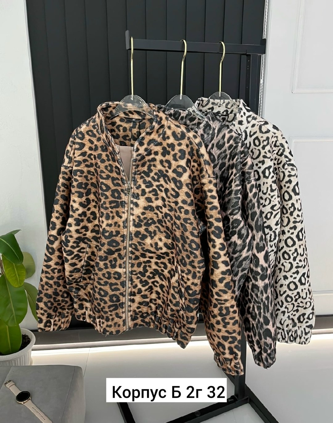 рубашка женская,,блузка женская,блузка кофта,рубашка леопардовая