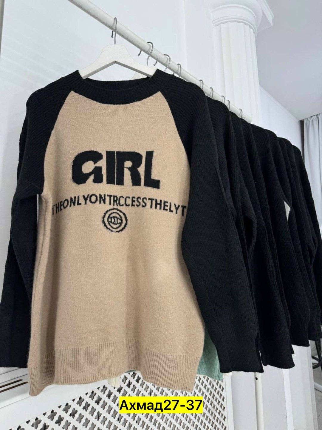 стильная кофта,кофта женская,свитшот женская,модные кофты,толстовки кофта