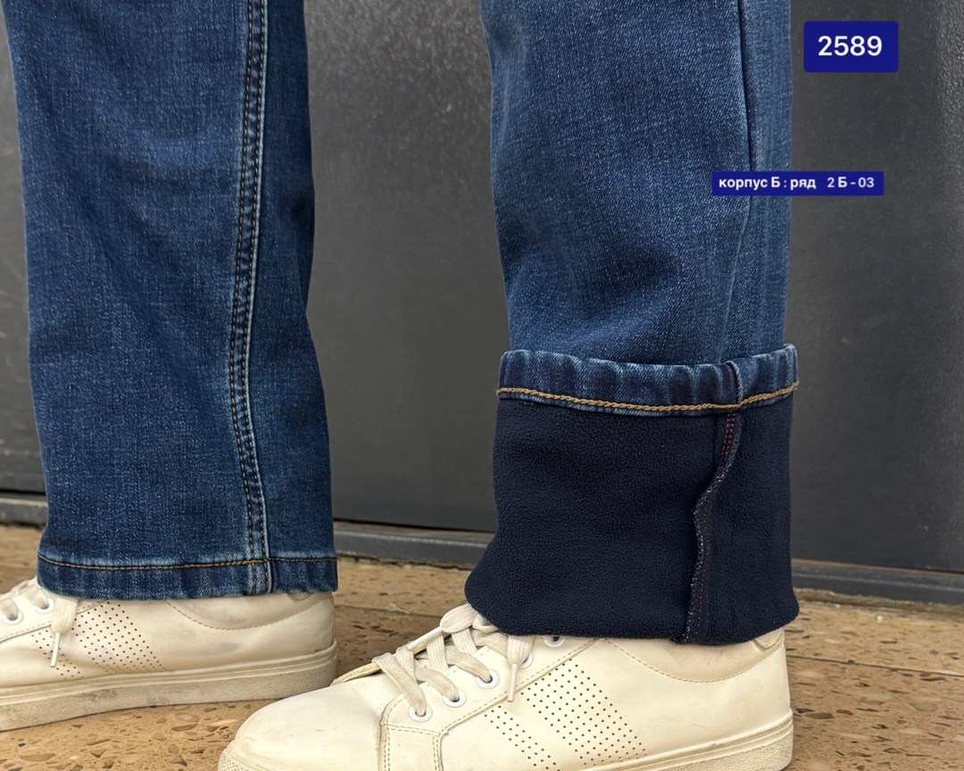 джинсы мужские на флисе,джинсы на флисе,джинсы мужские,джинсы мужские прямые,джинсы для мужчин