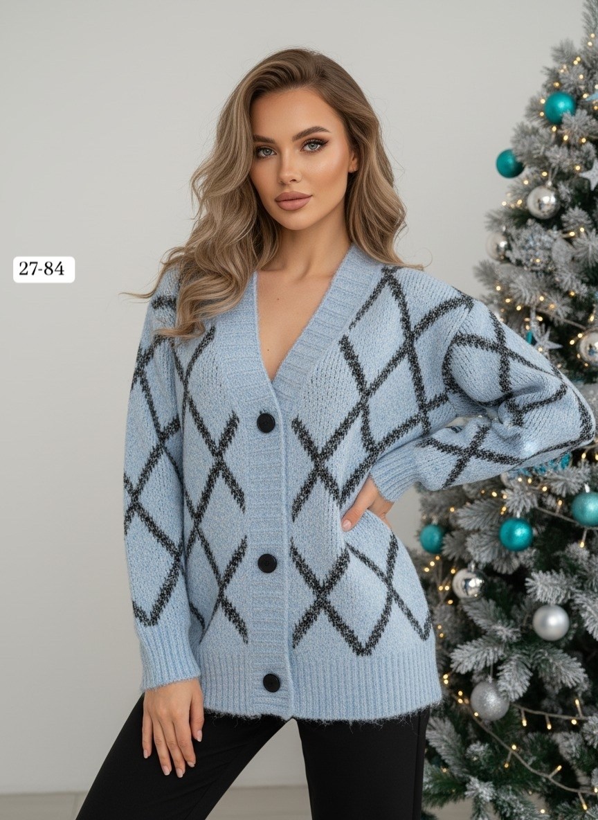 кофта кардиган,кардиган,кардиган женский,вязаный кардиган,кардиган стильный