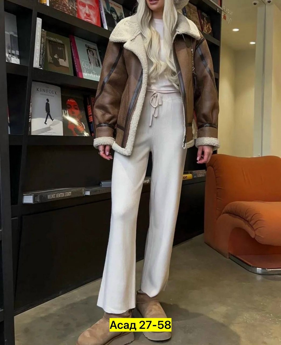 дубленка эко,дубленка авиатор зимняя,дубленка авиатор женская,дубленка женская,стильная дубленка