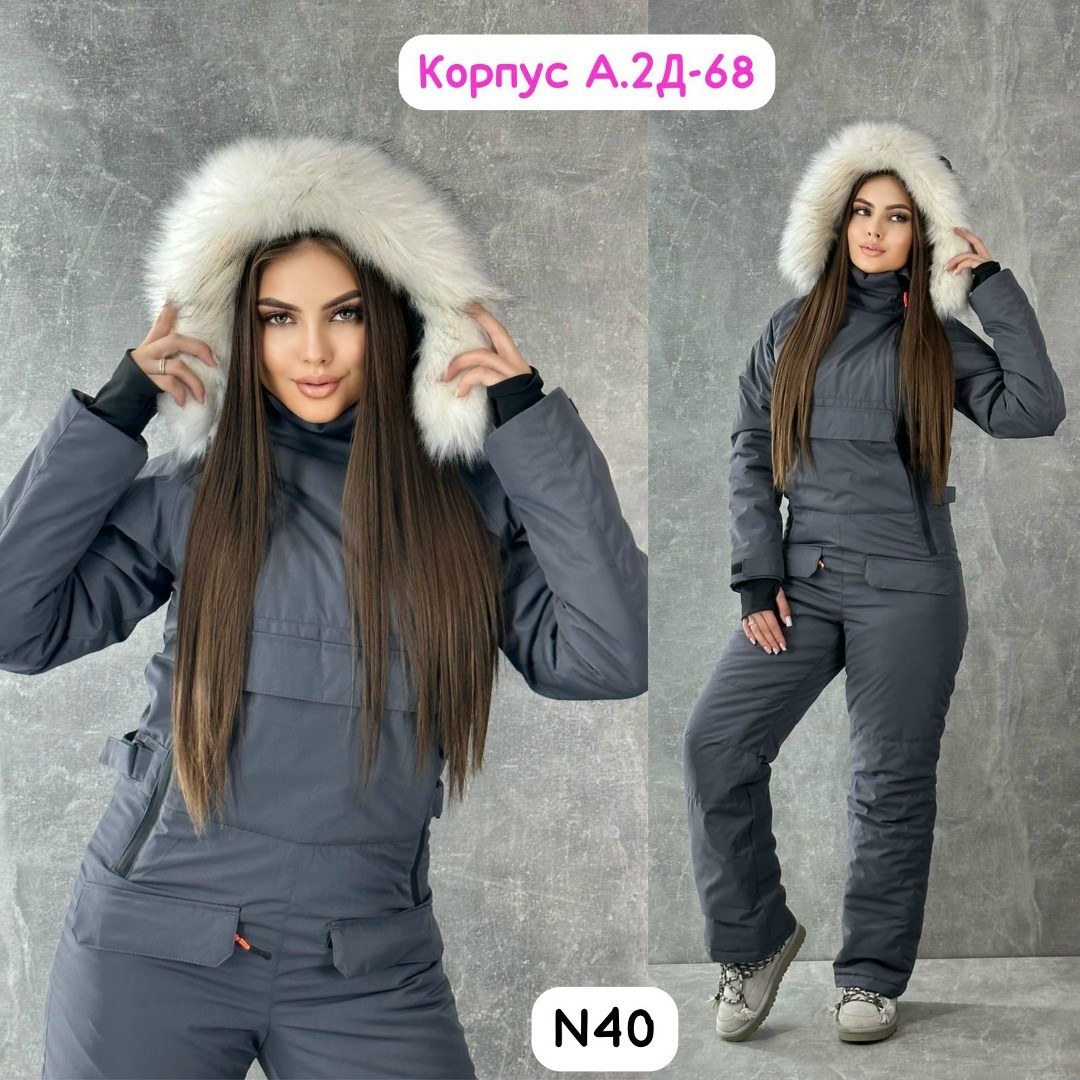 женский зимний комбинезон,костюм зимний женский,горнолыжные костюмы женские,костюм зима женский,комбинезон мода