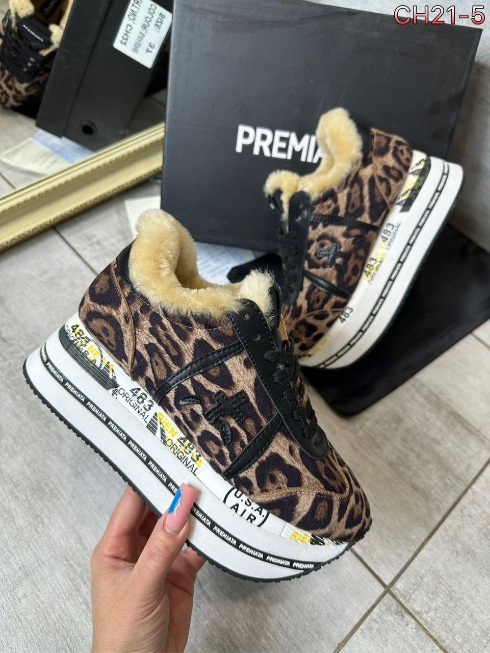 кроссовки женские premiata,кроссовки premiata,,кроссовки женские,премиата кроссовки женские