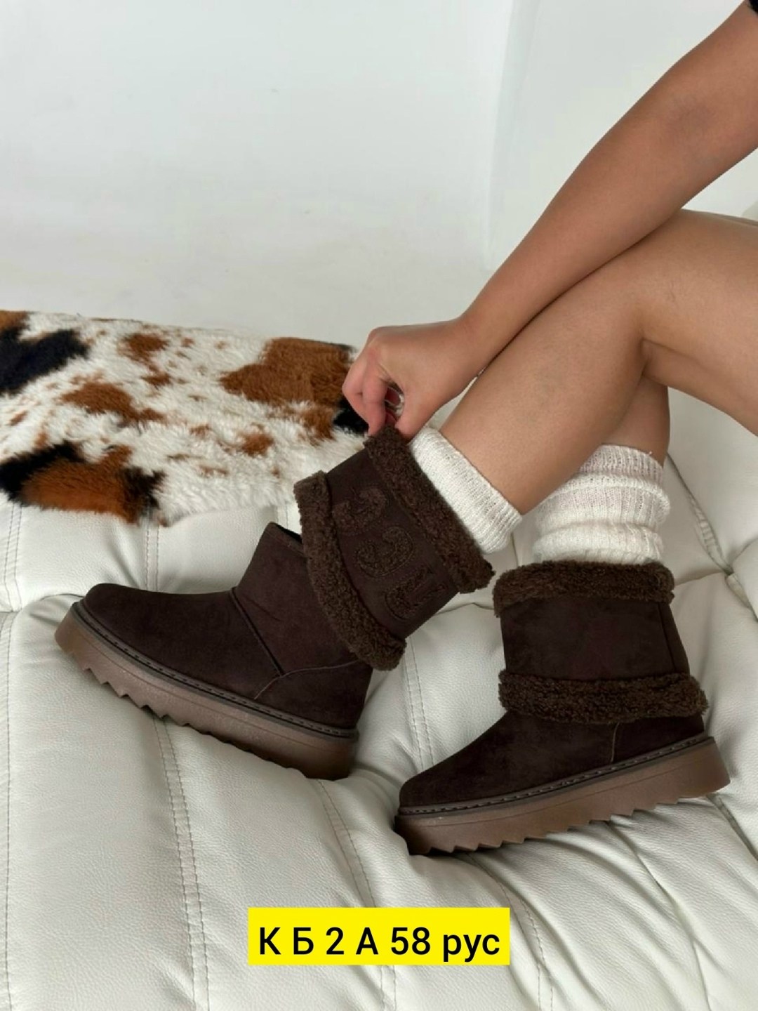 угги женские,,угги женские зимние,ruggi угги женские зимние,женская зимняя