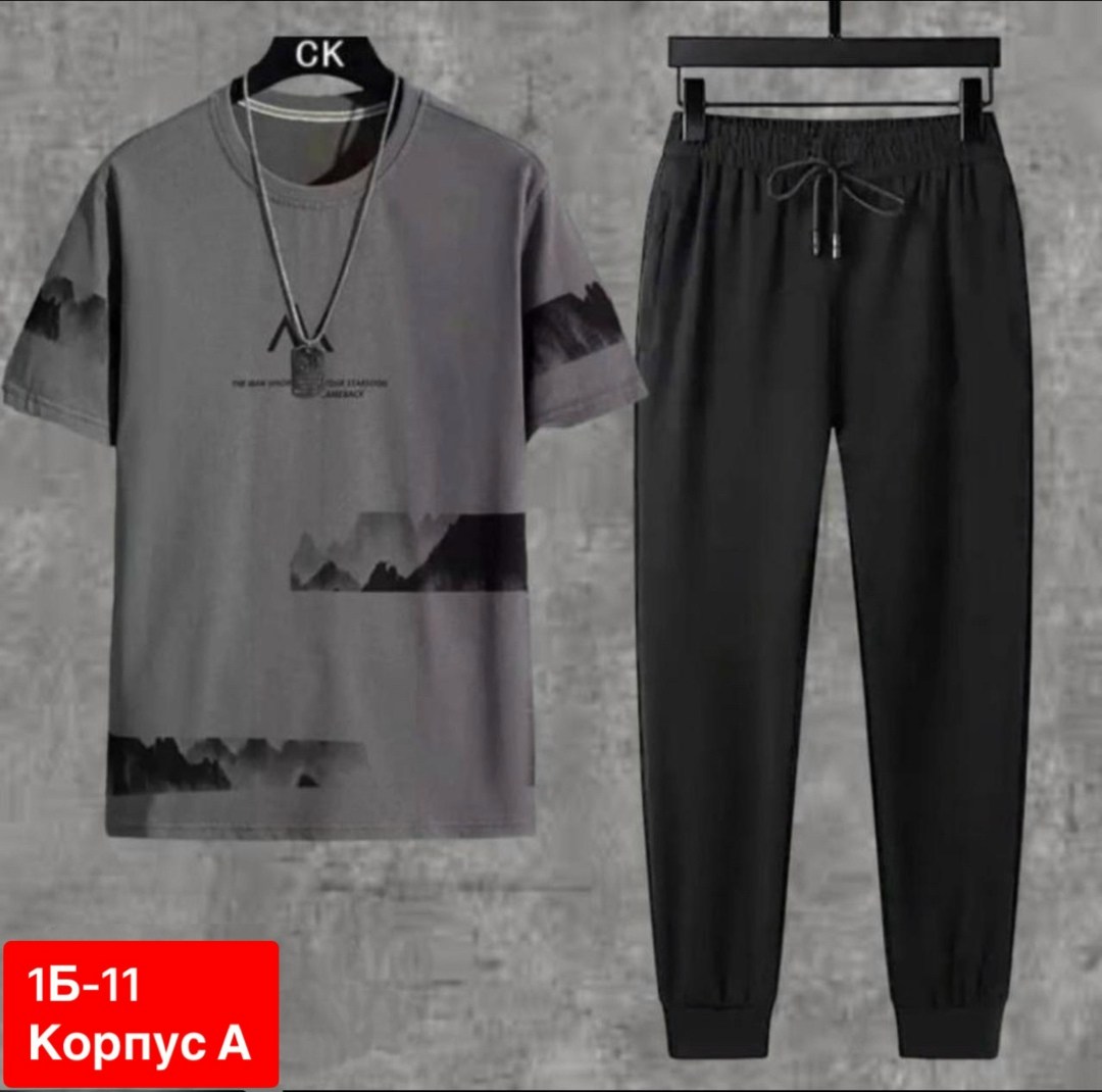 костюмы спортивные мужские,спортивный костюм мужской спортивный костюм, ,костюмы мужские молодежные