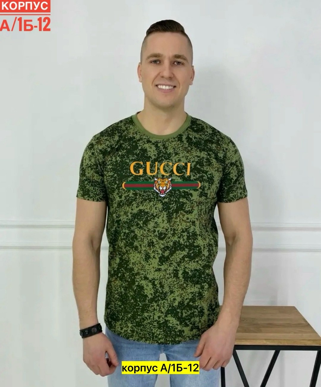 футболки для мужчин,футболка мужская,россия футболка мужская,камуфляжная футболка,футболка