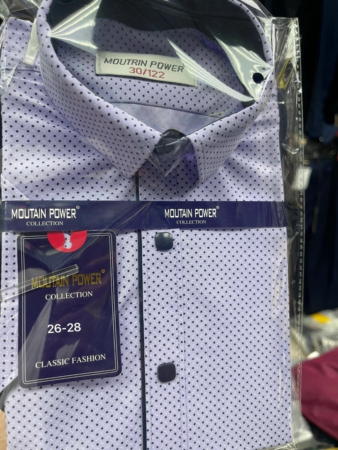 рубашка мужская,сорочка мужская,рубашка,мужская мода,мужская рубашка с длинными рукавами