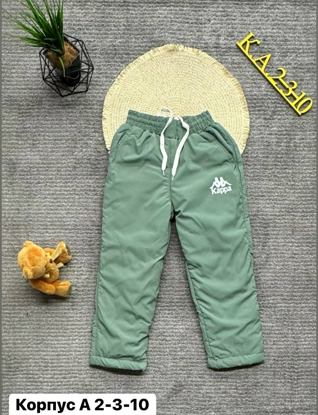 брюки спортивные,спортивный штаны,детские брюки,штаны спортивные брюки,брюки штаны