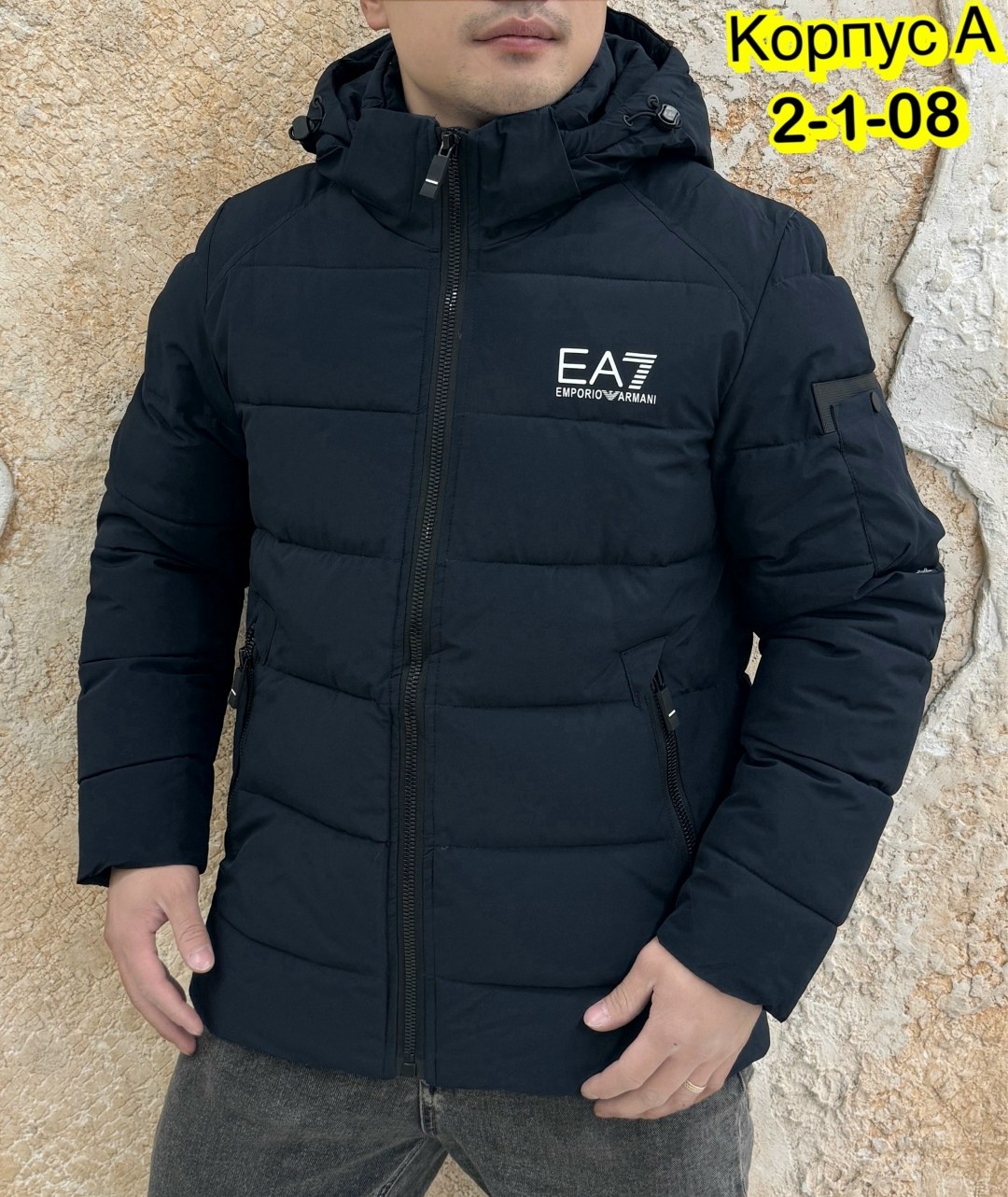 мужская зимняя куртка,демисезонная куртка,куртка зимняя,куртка,куртка мужская зимняя теплая