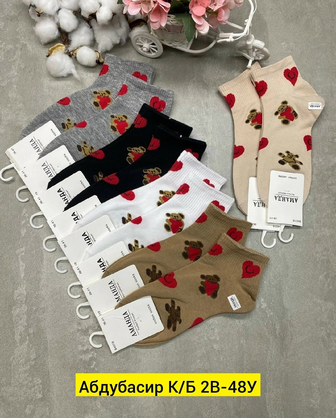 носки женские 10 пар,носки женские,носки женские короткие,носки обычные,носки женские 12 пар