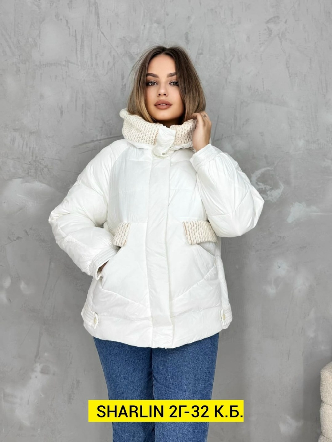 куртка женская,куртка,демисезонная куртка,модная куртка,женская демисезонная куртка
