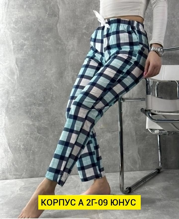 домашний комплект женский,пижама со штанами домашний костюм,домашний комплект,пижама женская,домашний костюм женский