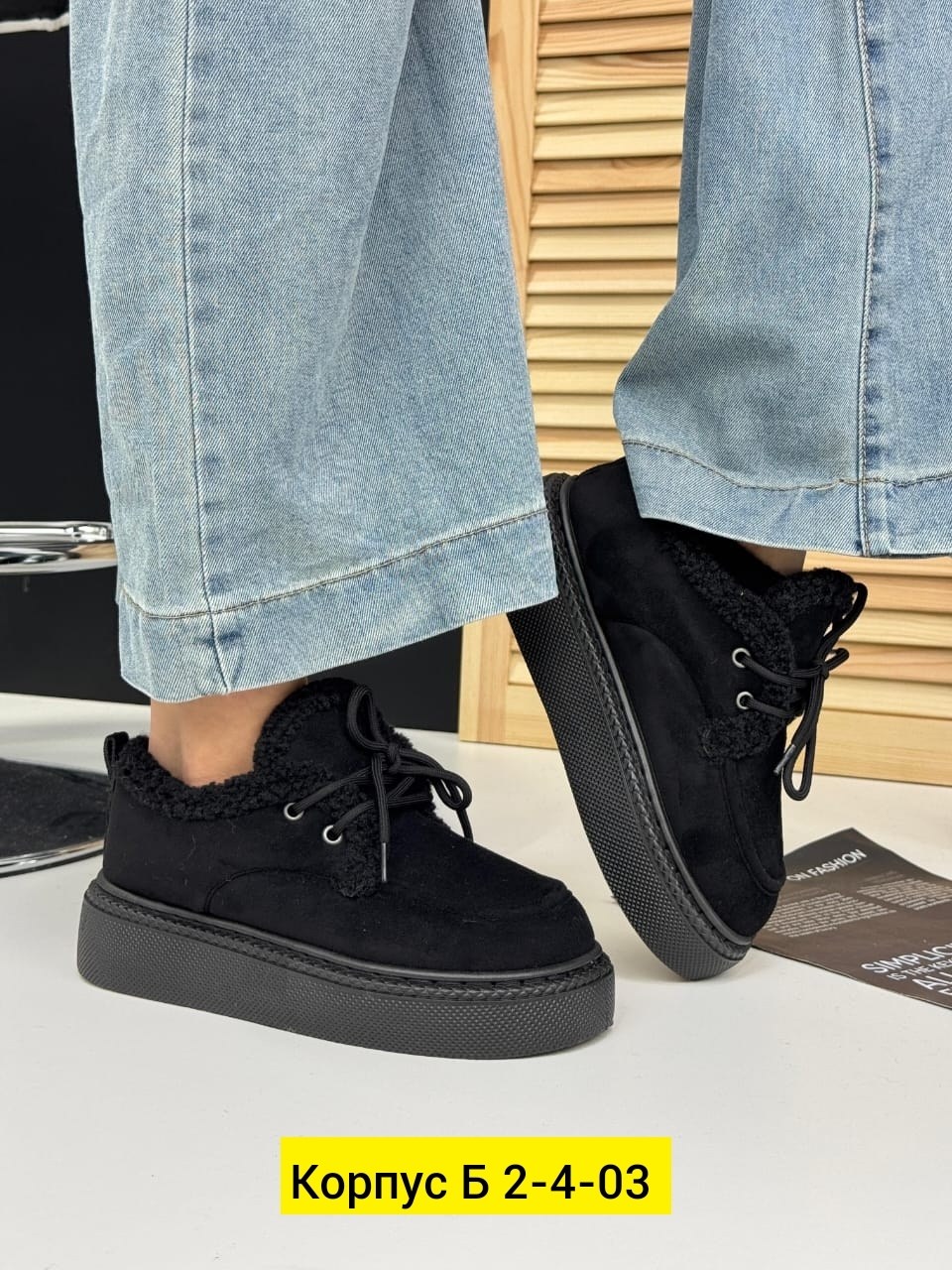 ,обуви,женская ,женская зимняя ,ботиночки