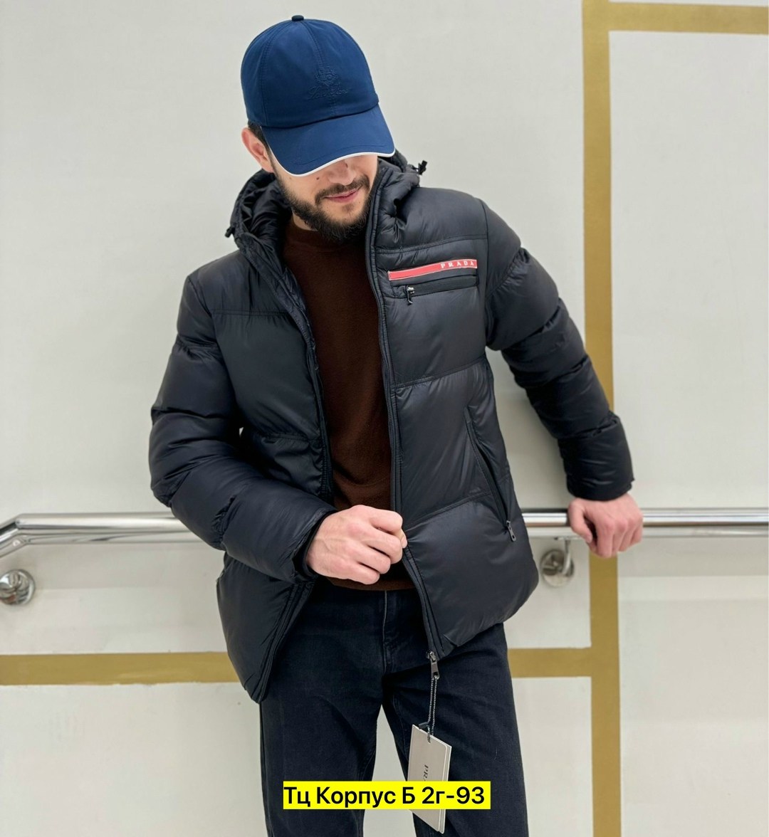 пуховики мужские,пуховик прада мужской,куртка мужскaя демисезонная,куртка,куртка пуховик мужская