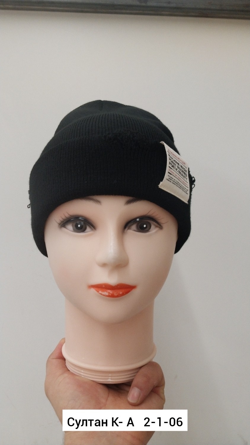вязаная шапка,шапка бини,шапка мужская вязаная,шапка вязаная женская,вязаная шапка бини