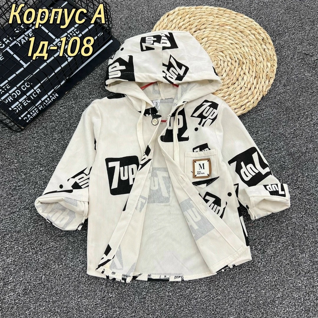 рубашка для мальчика,детская рубашка,рубашка,кофта рубашка,детская рубашка для мальчика