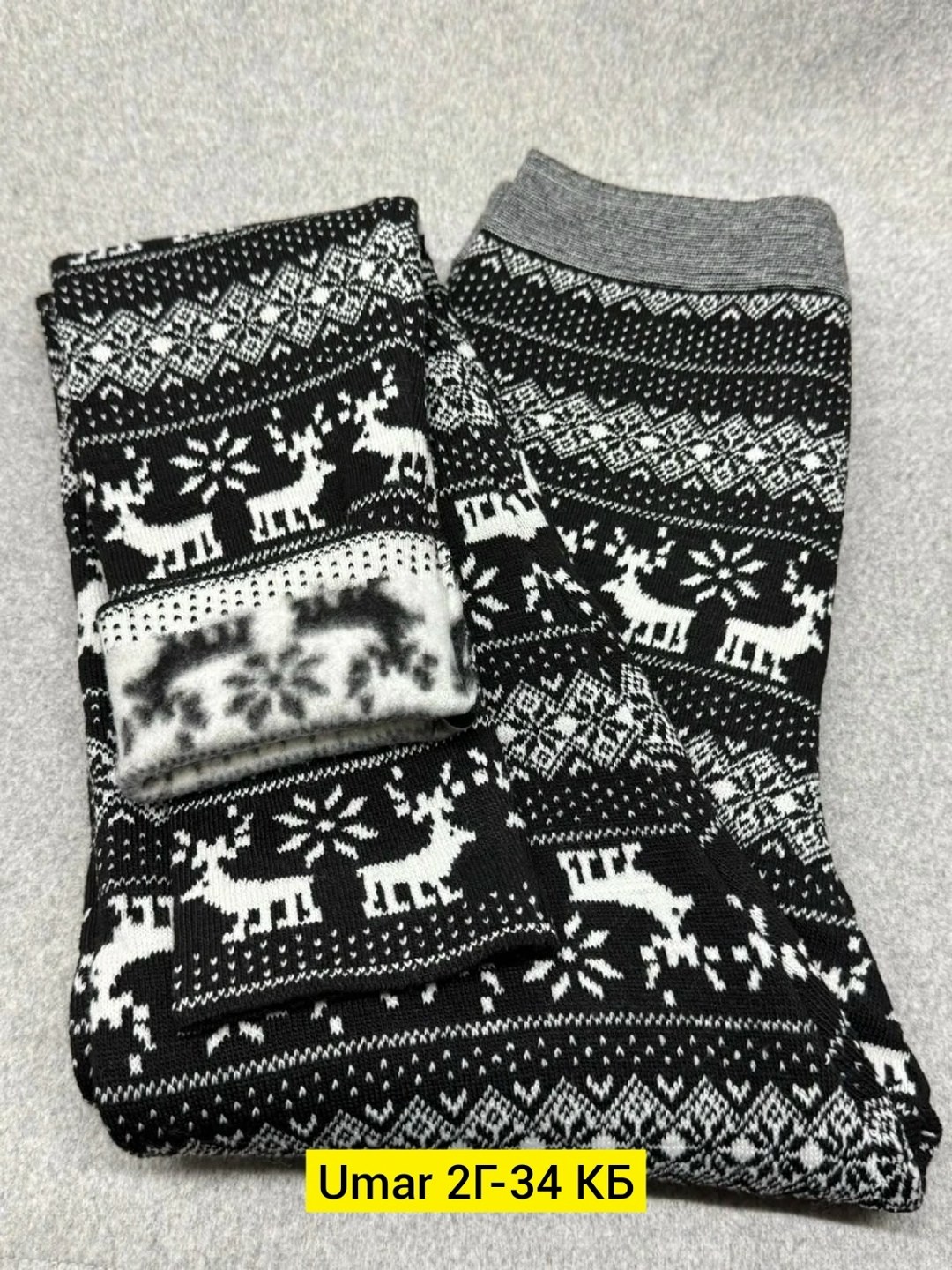 носки оптом,носки мужские,лосины с оленями теплые,лосины на меху,теплые лосины