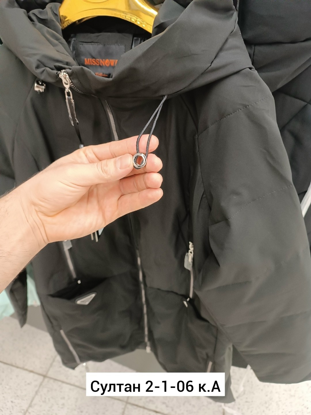 мужская куртка зимняя,куртка,куртка демисезонная,куртка зимняя удлиненная мужская,куртка зимняя