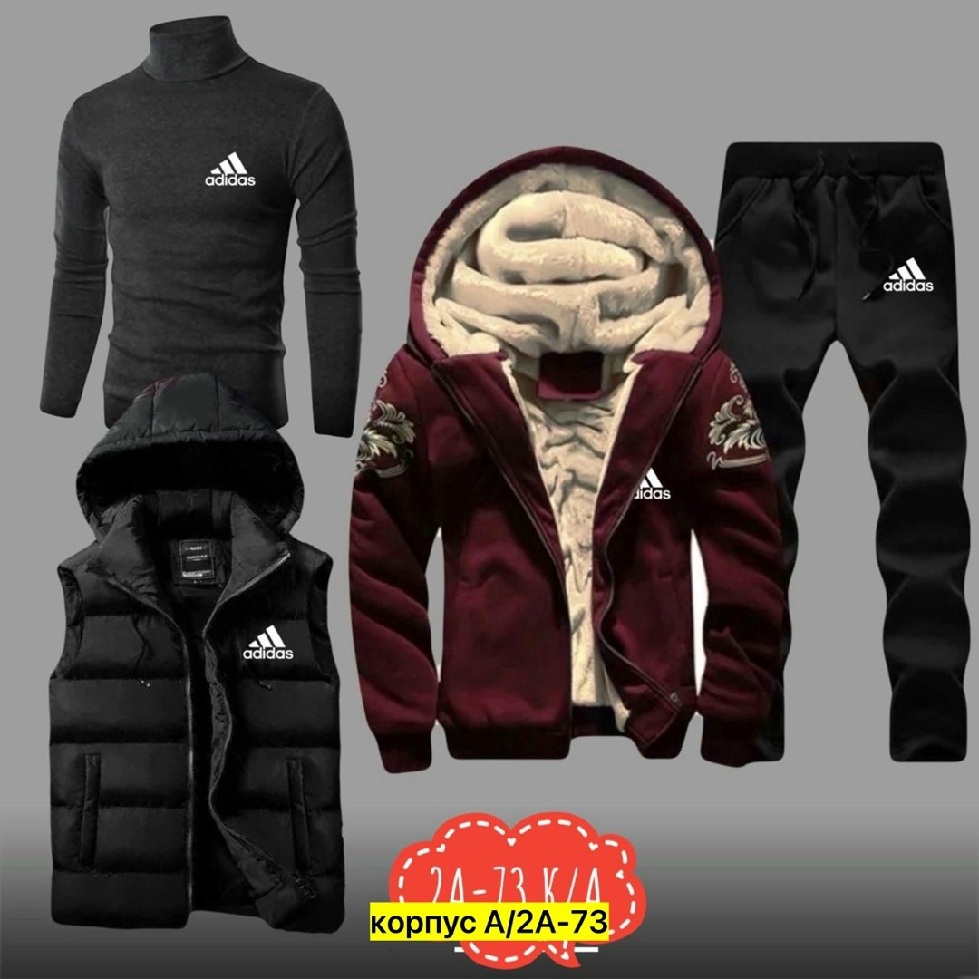 спортивные костюмы мужские,теплый спортивный костюм мужской,теплый спортивный костюм,костюм тройка адидас мужской,спортивные костюм