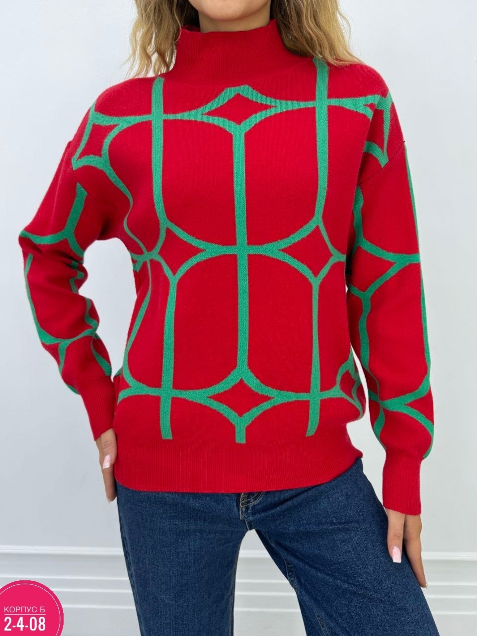 кофта женская,кофта женская свитер,свитера женские,кофта женская джемпер,кофта свитер