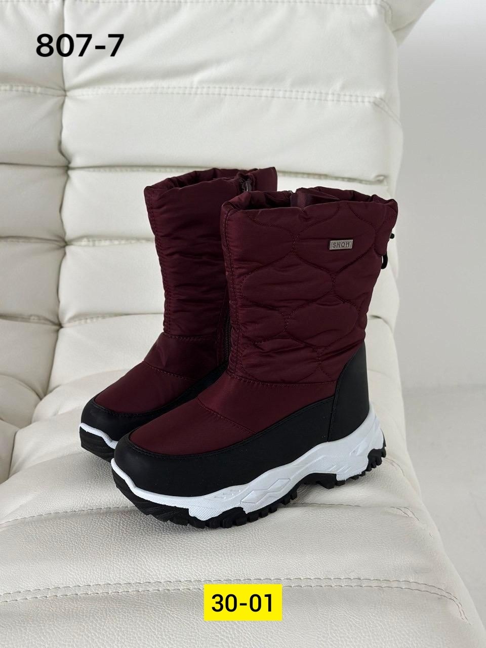 ,сапоги дутыши женские зимние ecco,дутики женские,дутики basvello,сапоги дутики женские зимние