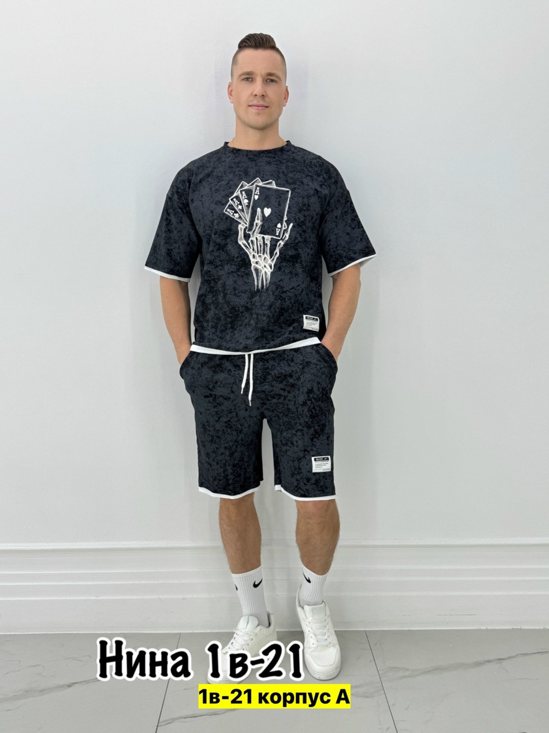 мужские спортивные костюмы,спортивный костюм с шортами мужской,спортивные костюм,костюм шорты и футболка,мужской спортивный костюм летний