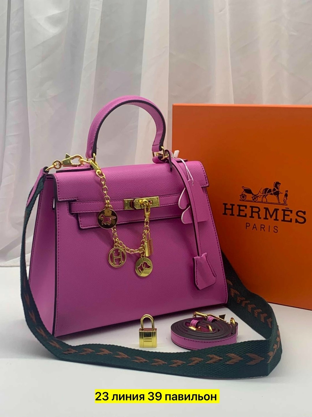 hermes сумка,сумка женская hermes,hermes сумка на плечо,сумка брендовая в подарок hermes гермес,сумки гермес