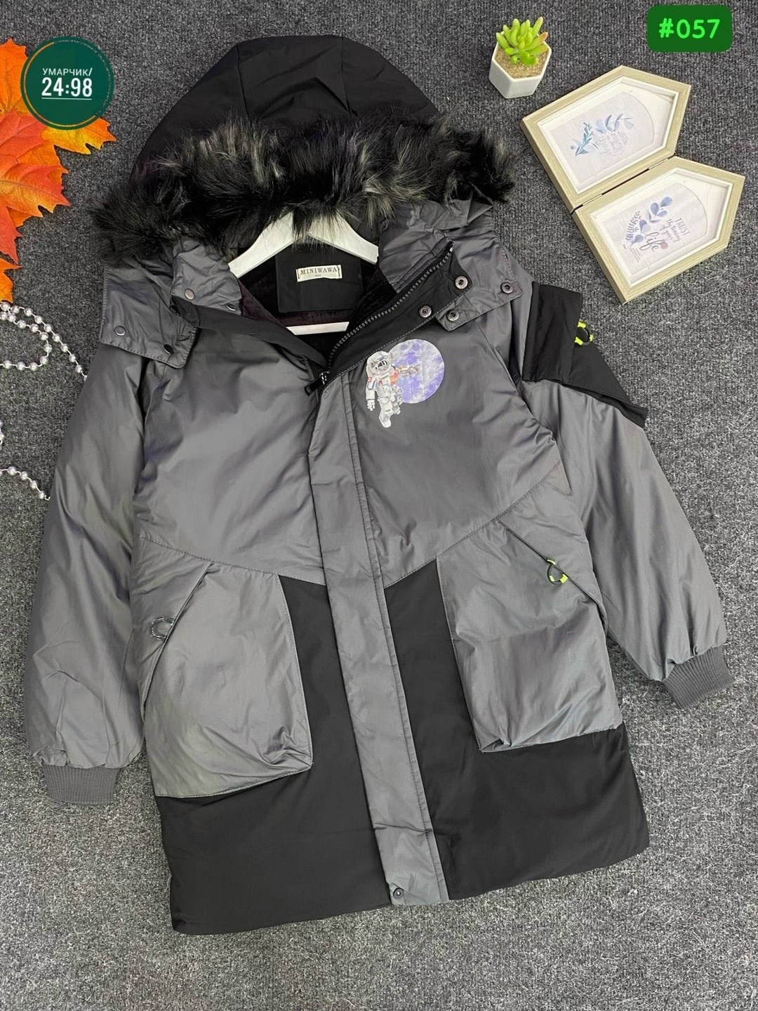 куртка зимняя детская,куртка зимняя для мальчика,куртка для мальчиков - зима. артикул: zz 4616 кико,куртка для мальчика зима,зимняя куртка для девочек