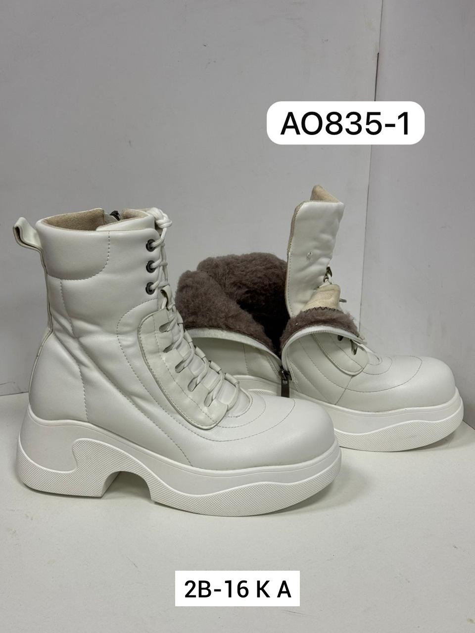 ботинки женские,,ботинка женские зимние,зимняя  женская,женская