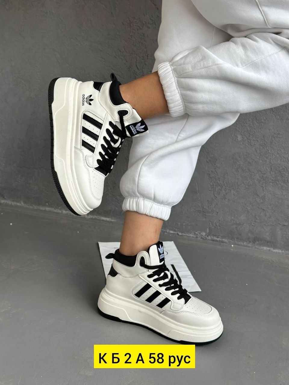 женские кроссовки,,кроссовки женские высокие,кроссовки женские adidas,женская