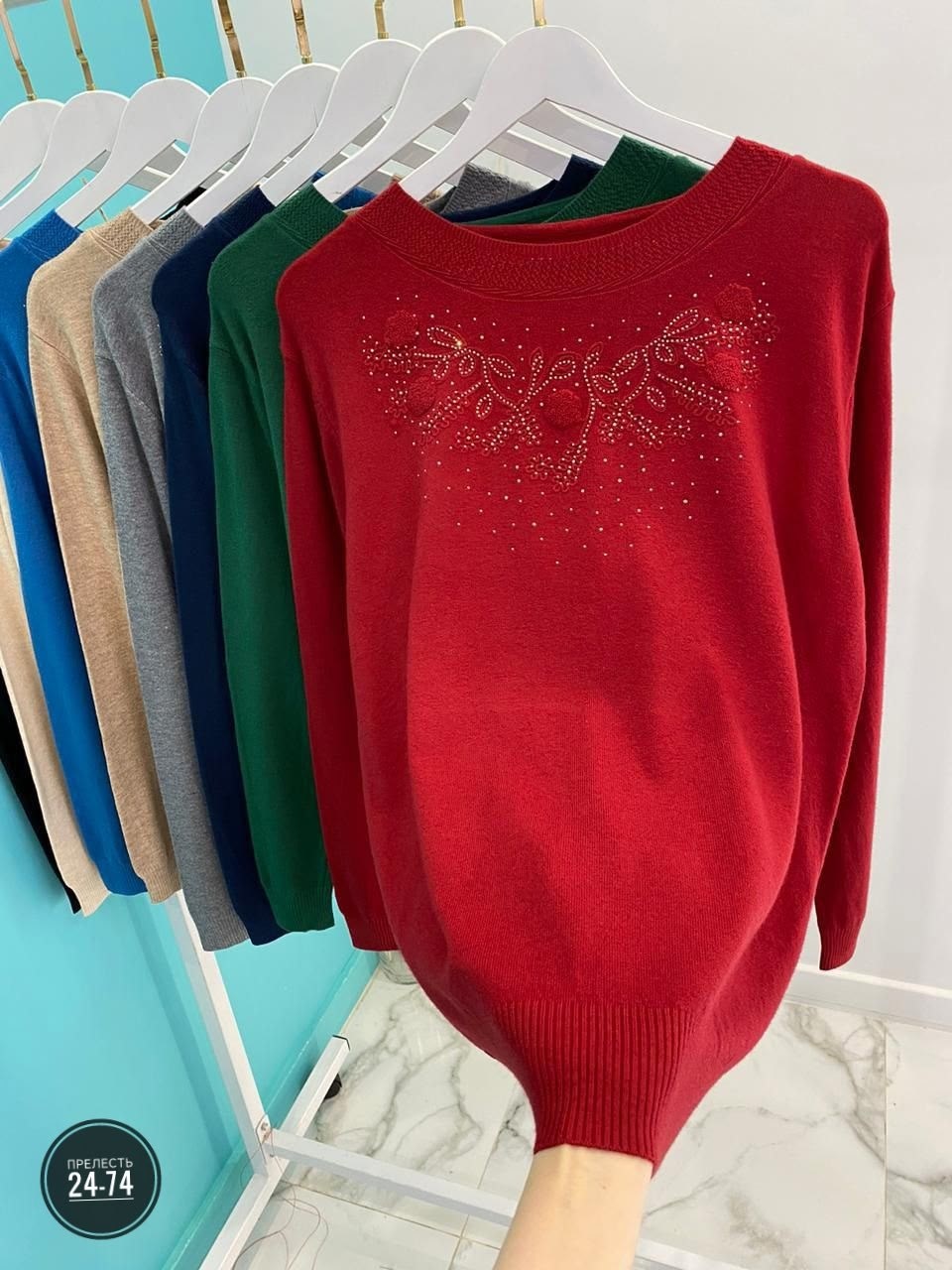 джемпер женский кофта,кофта женская,стильная кофта,свитер,свитер женский кофта