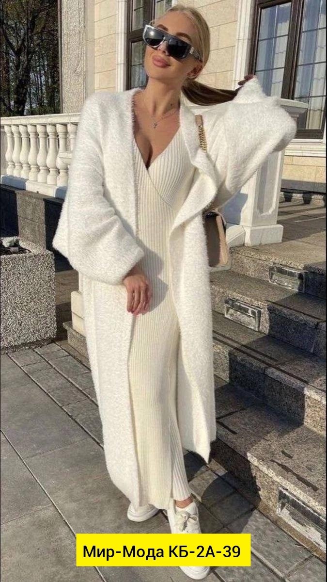 кардиган,удлиненный кардиган,кардиган стильный,кардиган женский,длинный кардиган