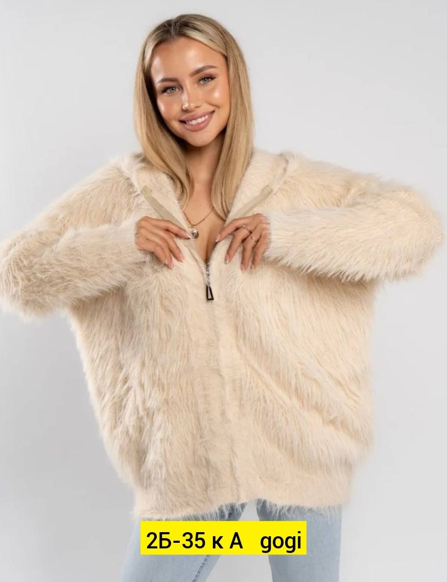 женские кардиганы,кофта кардиган,кардиган женский пушистый,кардиган меховой,кардиган